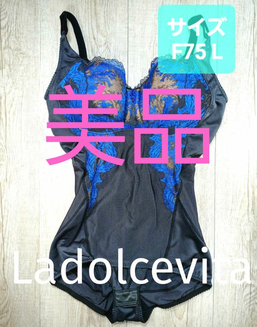 美品 マルコ　カーヴィシャス ボディスーツ F75 L/黒/カレス/443