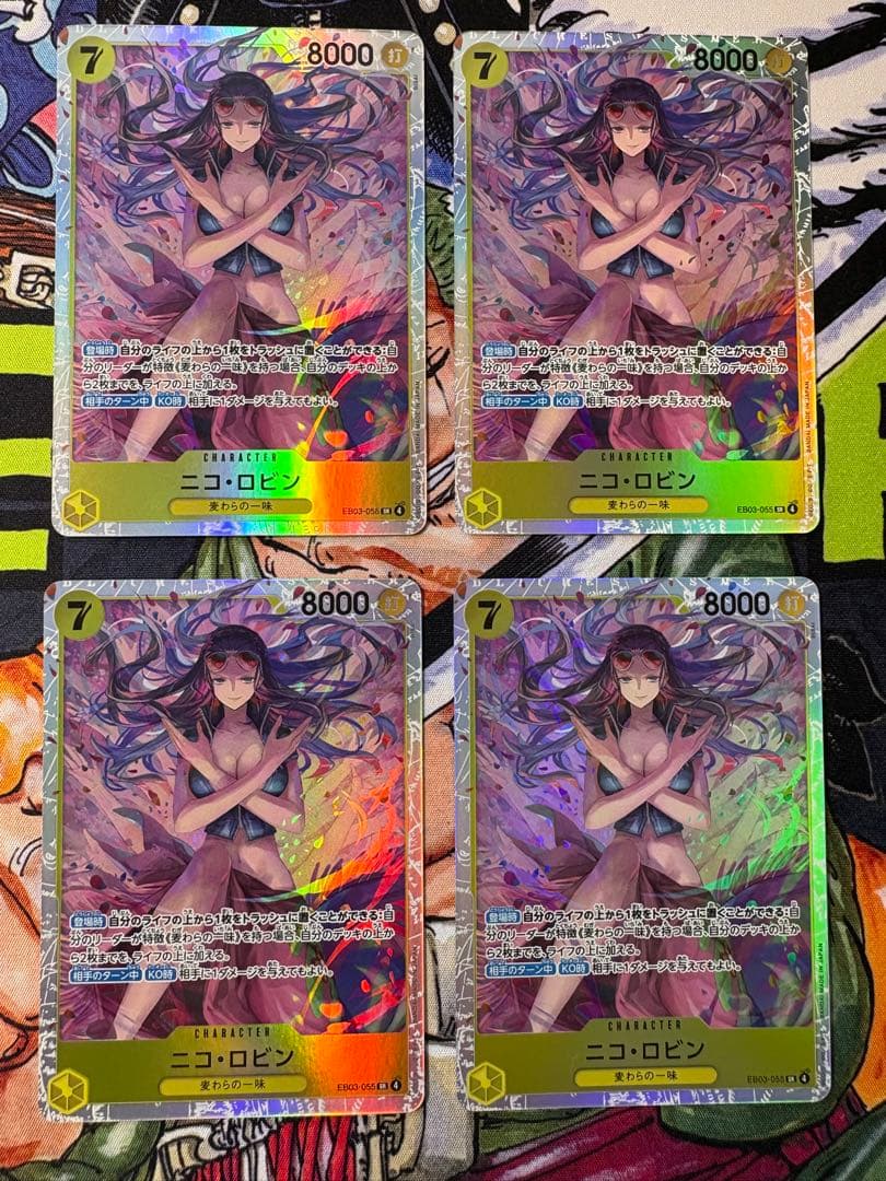 ワンピースカードゲーム ニコ・ロビン EB03-055 SR 4枚セット - メルカリ