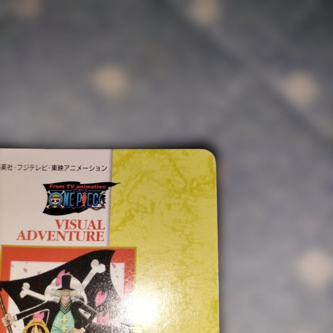 ワンピースビジュアルアドベンチャー 140 16巻表紙 - メルカリ