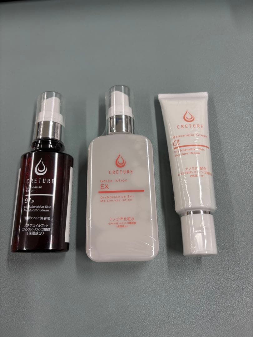Cheture ダークモイストEX セラム エッセンスクリーム 3点セット