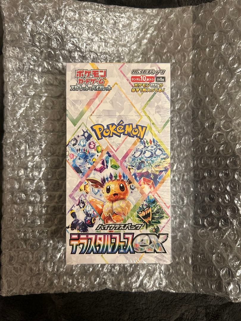 ス*う様 ポケモンカードゲーム テラスタルフェスBOXシュリンク付き