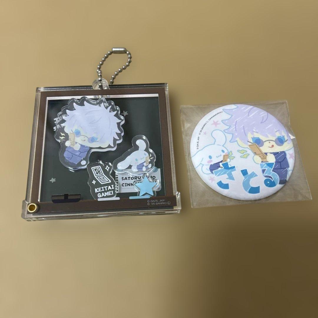 五条悟　サンリオ　缶バッジ　アクリルキーホルダー②