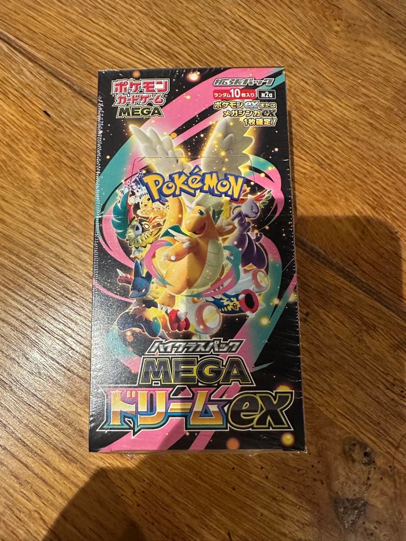 【未開封シュリンク付き】ポケモンカードゲーム MEGAドリームEX