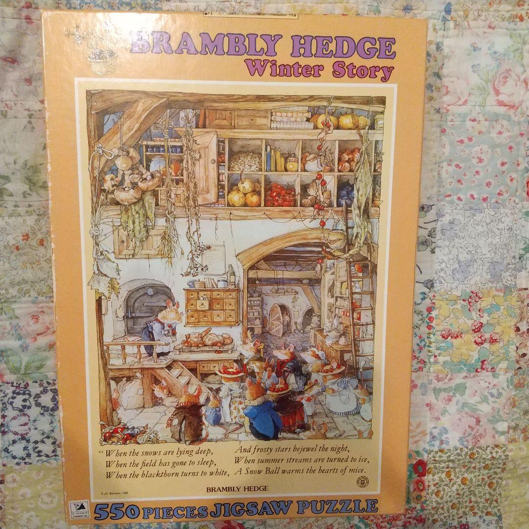 のばらの村のものがたり BRAMBLY HEDGE ジグソーパズル 550ピース