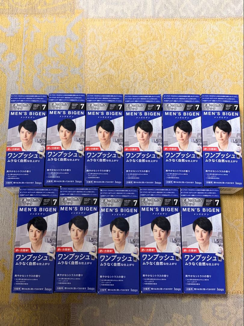 メンズビゲンワンプッシュ ナチュラルブラック