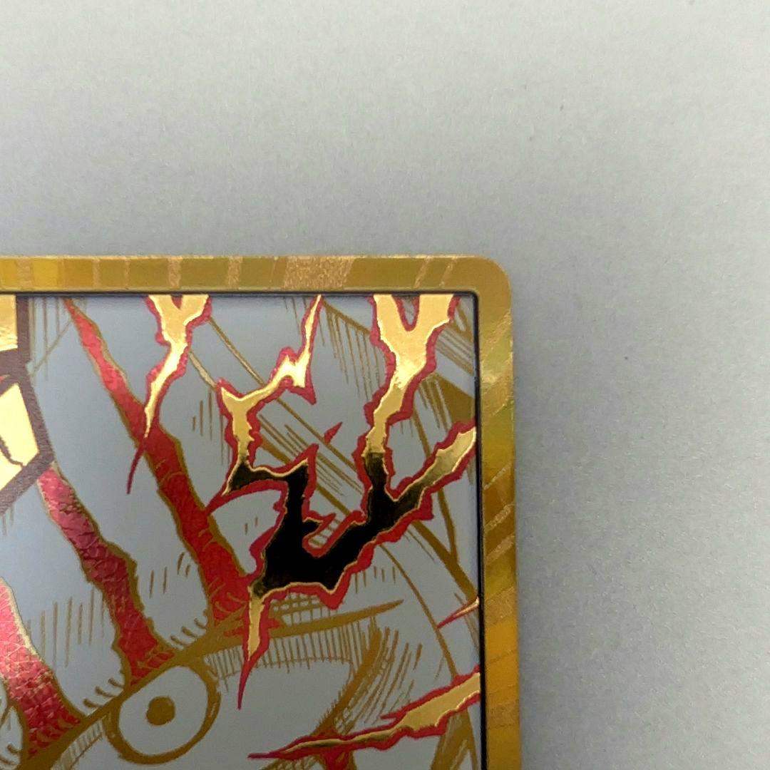 ワンピースカードゲーム ドン!! カード シャンクス 金ドン - メルカリ