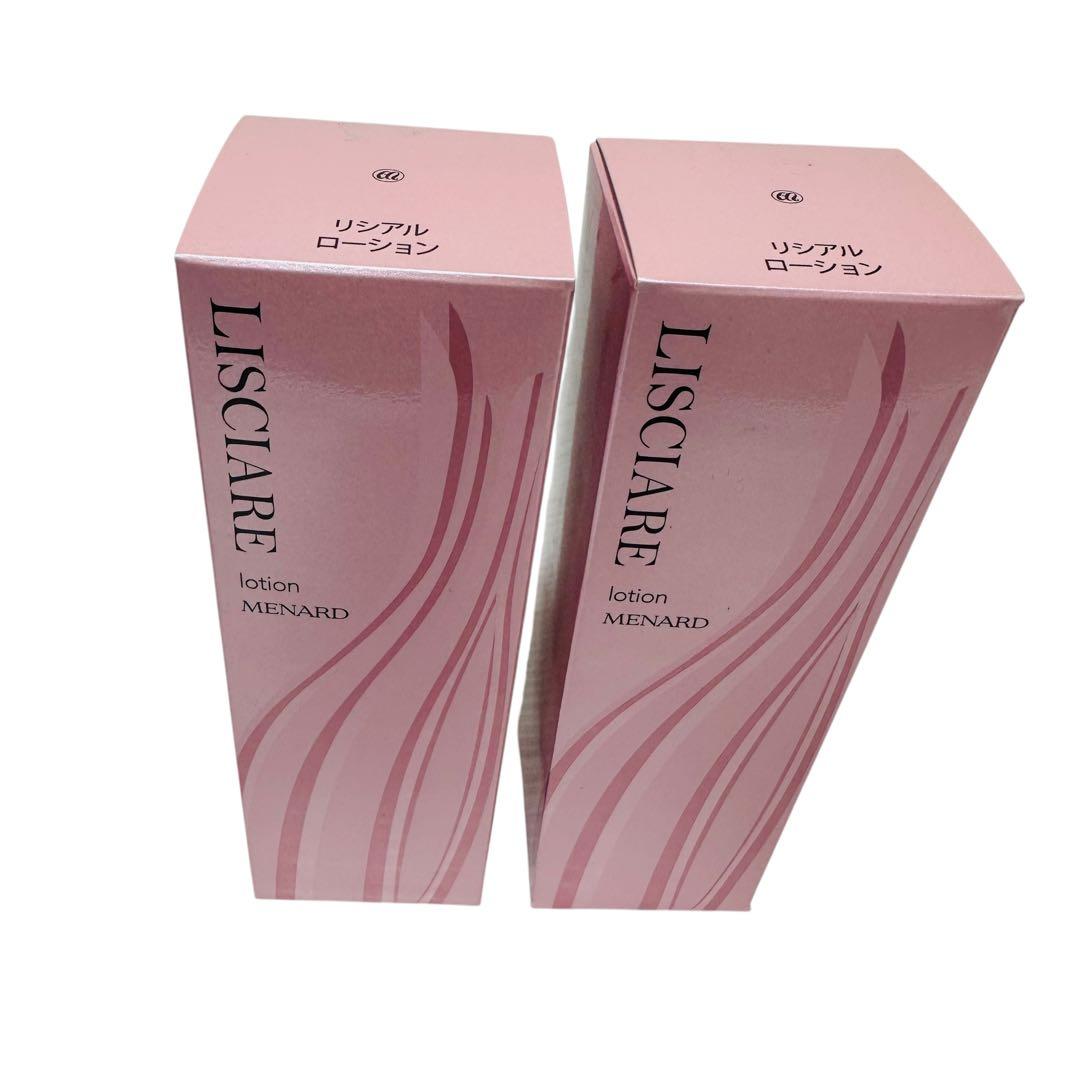 【未使用２本セット】 MENARD メナード リシアル ローションA 150ml