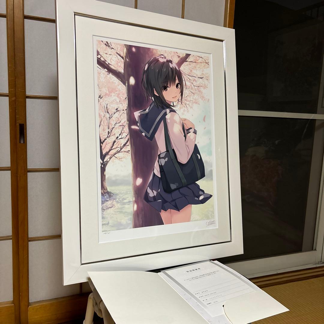 珈琲貴族先生　版画　青山さん　限定生産品　サイン入り