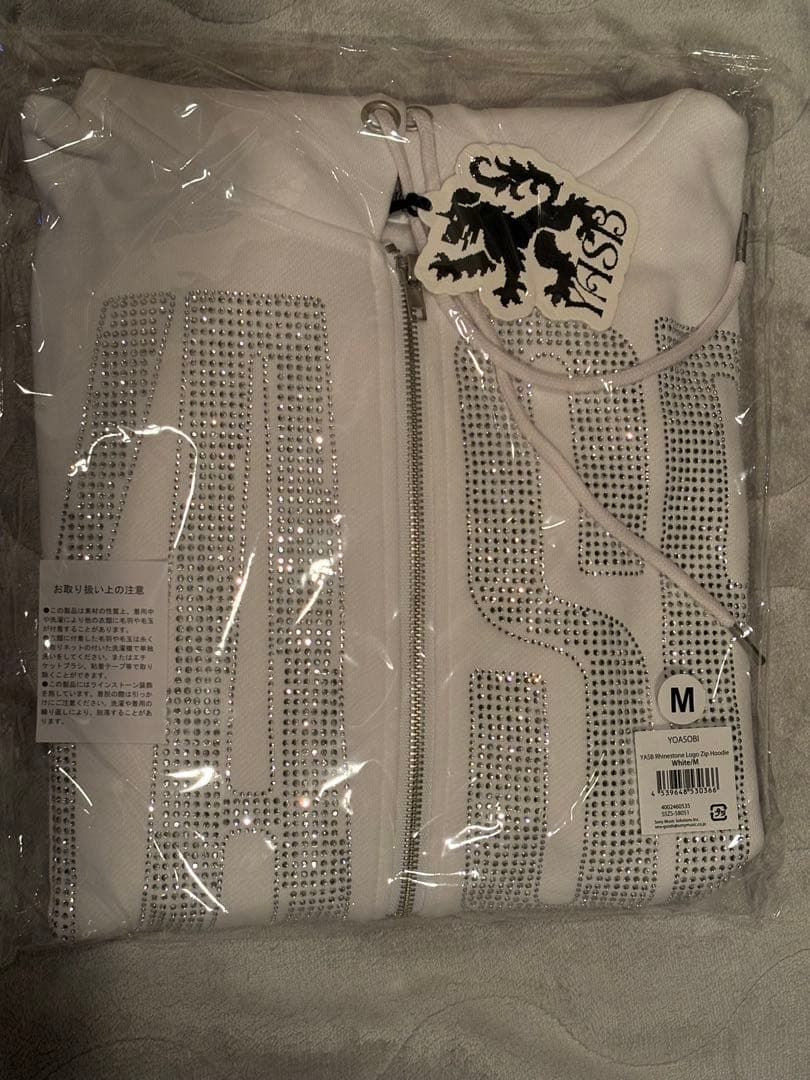YOASOBI ラインストーンロゴ ジップフーディ Mホワイト会員限定色 YOASOBI Online Store