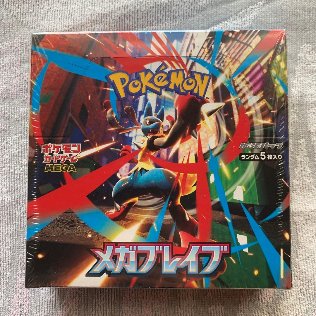 ポケモンカードゲーム　メガブレイブ　シュリンク付き未開封ボックス　1箱