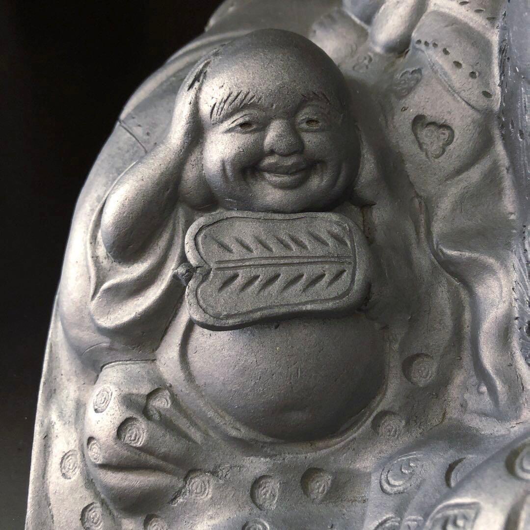 【特注品・三州瓦】第二代鬼金 鬼師 神谷直之 作　いぶし銀 七福神【一点もの】