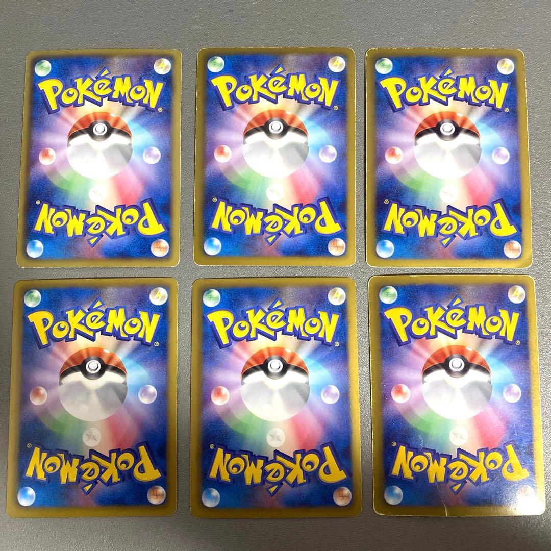 希少 ゼクロム レシラム キュレム BW ポケモンカード エクストラ