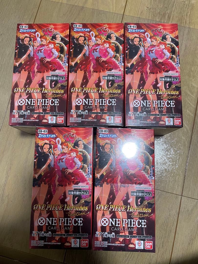 新品未開封 ヒロインズ エディション EB-03 5BOX テープ付き