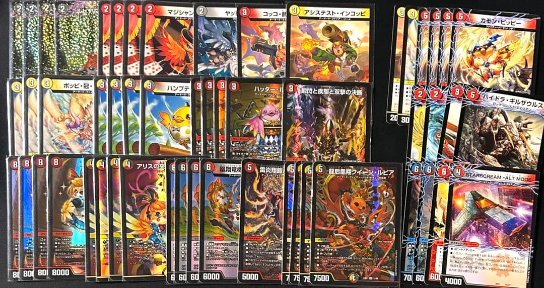 デュエマ ファイアーバード デッキ