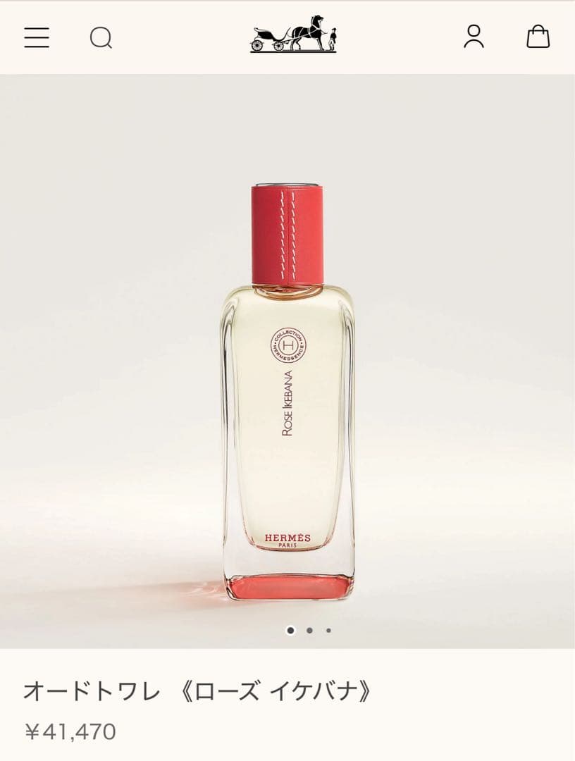 【新品未使用◆エルメス】ローズイケバナオードトワレ