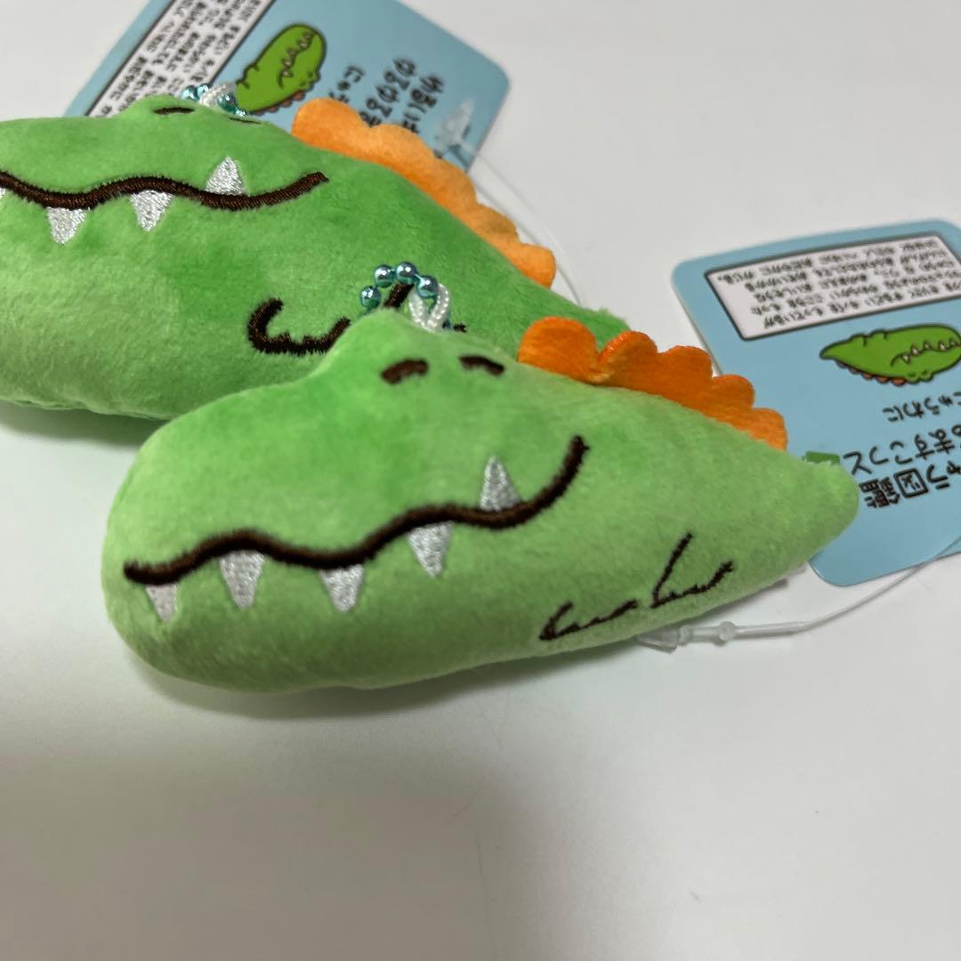 ゆるキャラ図鑑 ワニ わに キーホルダー 2個セット 新品未使用 A