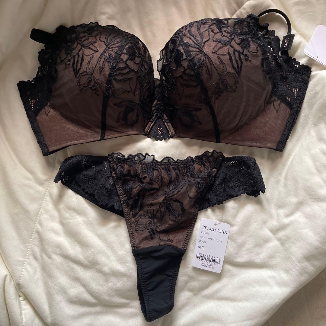 taro様 リクエスト まとめ商品