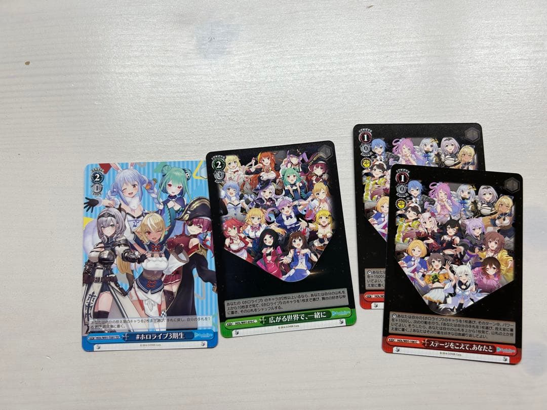 ホロライブ ヴァイシュツバルツ Reバース サイン入りカード - メルカリ