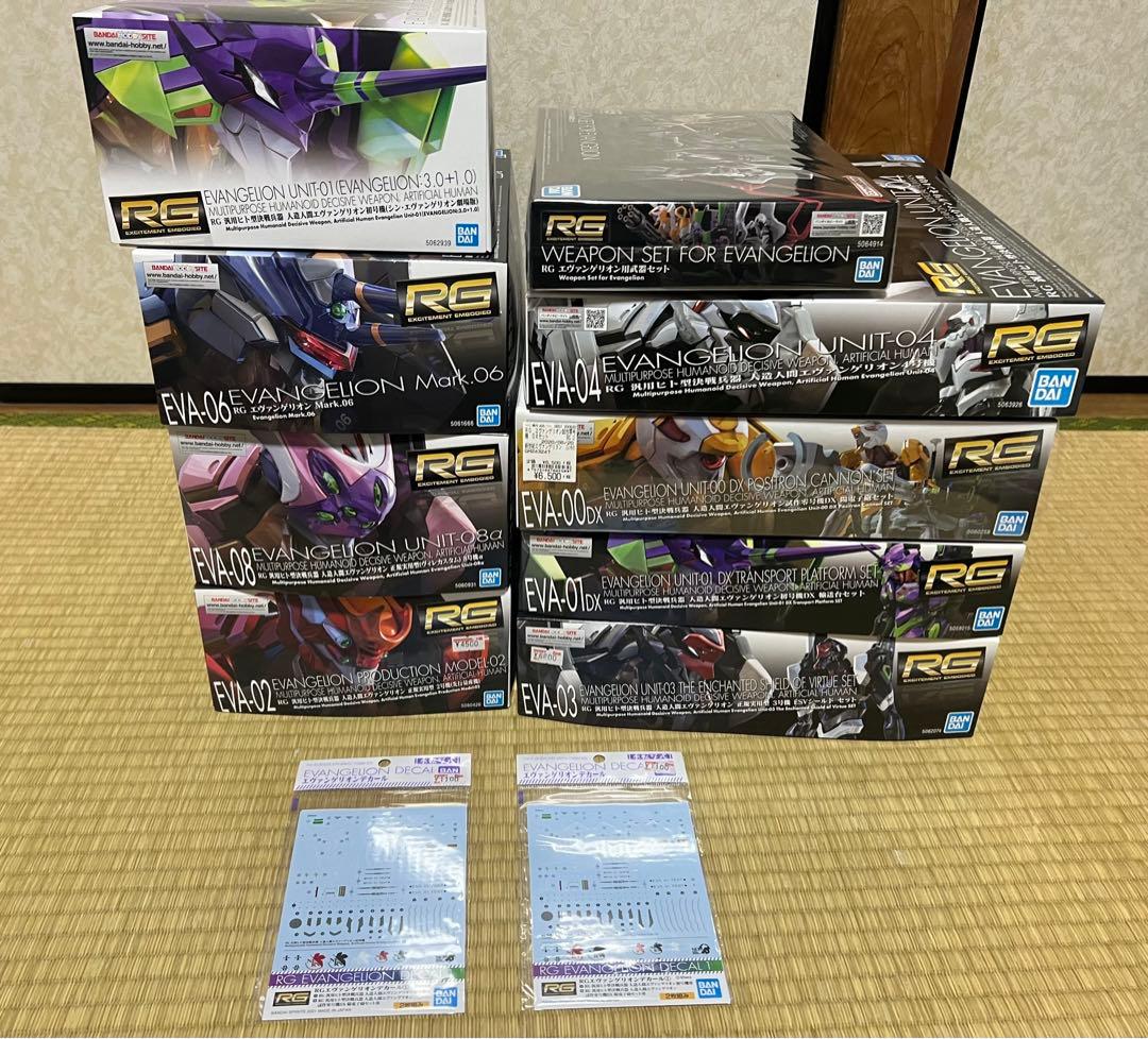 エヴァンゲリオンRGまとめ売り10点【バラ売り不可】