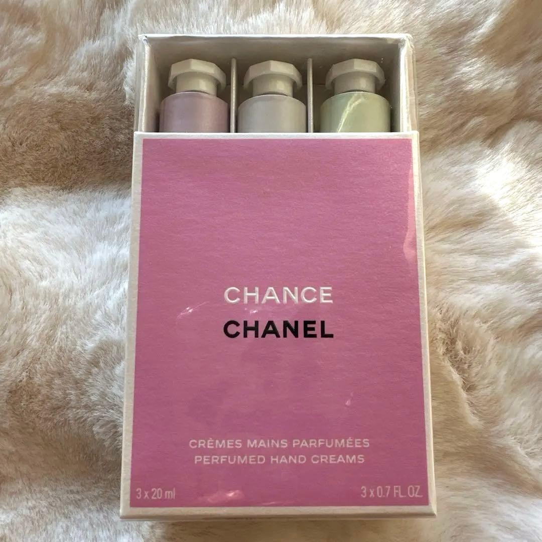 新品未開封　シャネル　クレーム　マン