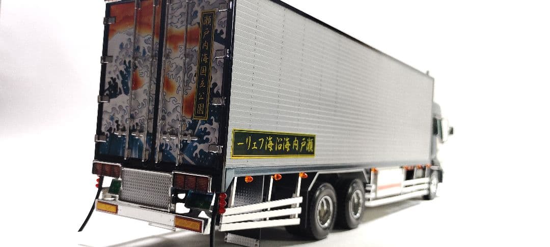 アオシマデコトラ1/32夢蛍完成品 デコトラ プラモデル トラック野郎