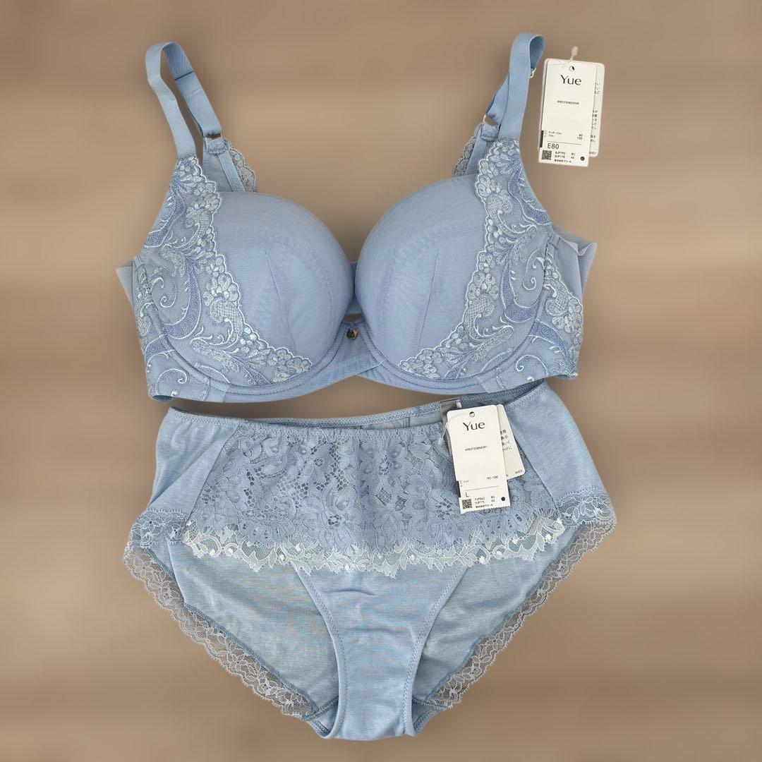 ワコール　Yue 水色 E80とLサイズ