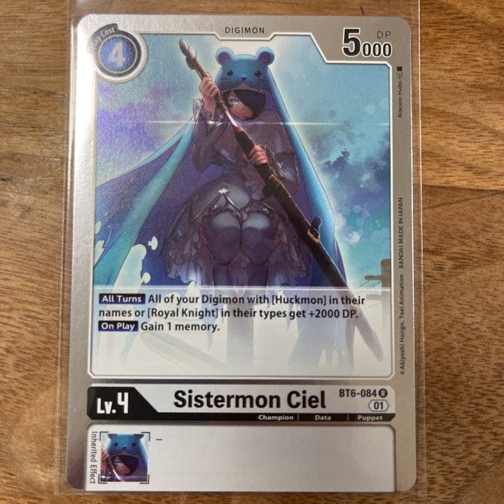 最安値】デジモンカード 英語版 海外版 シスタモン シエル R - メルカリ