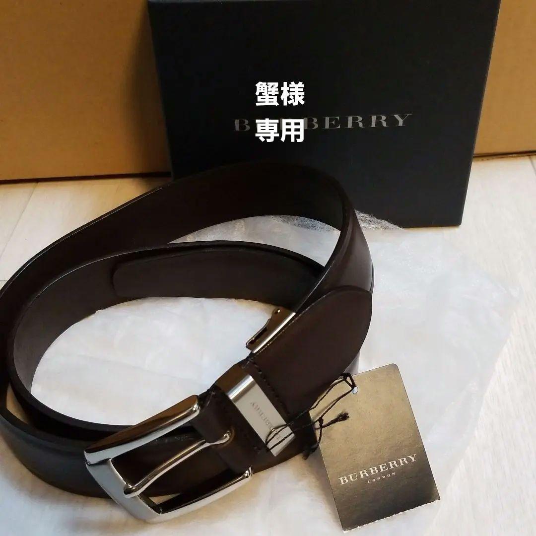 BURBERRYベルト
