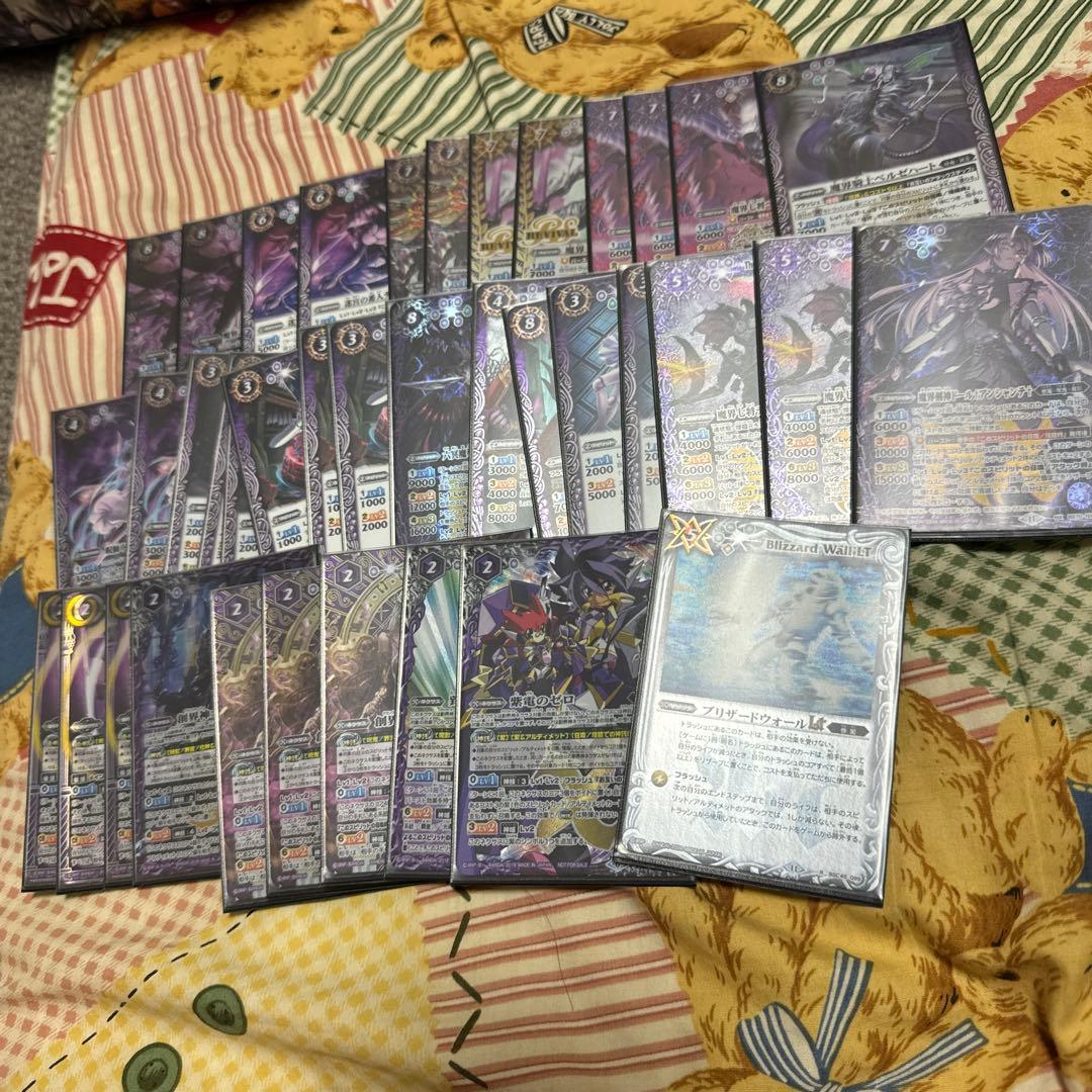 バトスピ ヘラ　呪鬼　セット