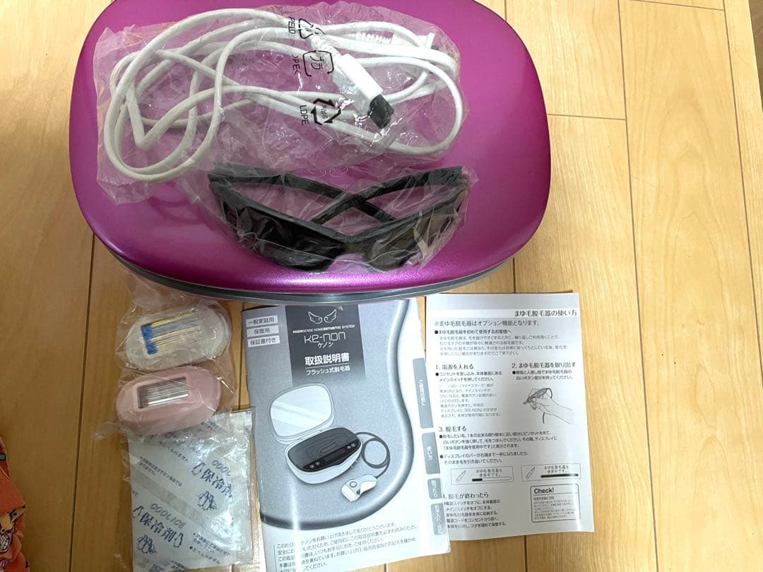 I*！様 ケノン 家庭用脱毛器