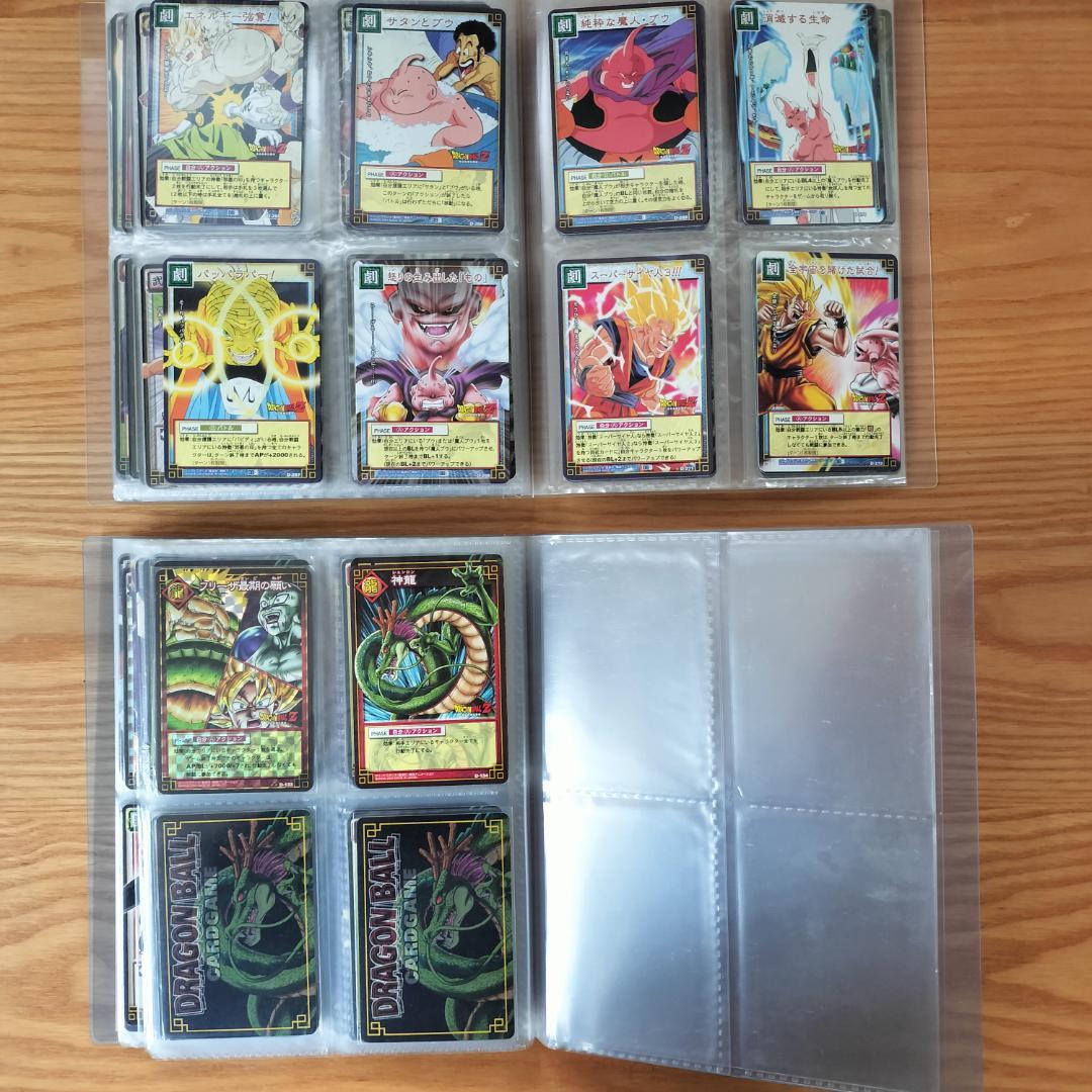 稀少】ドラゴンボールカードゲーム（1～4弾）＋SP（非売品）合計381枚