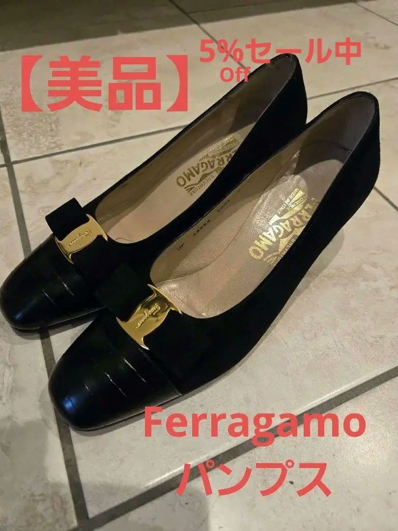 J*y様 Ferragamo ブラック パンプス リボン付き　24㎝