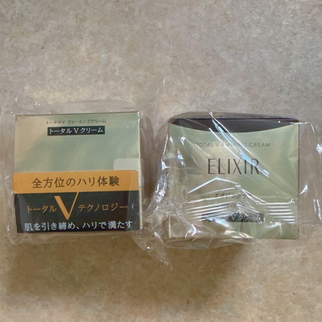 ELIXIR エリクシール トータルV ファーミングクリーム 50g 2個