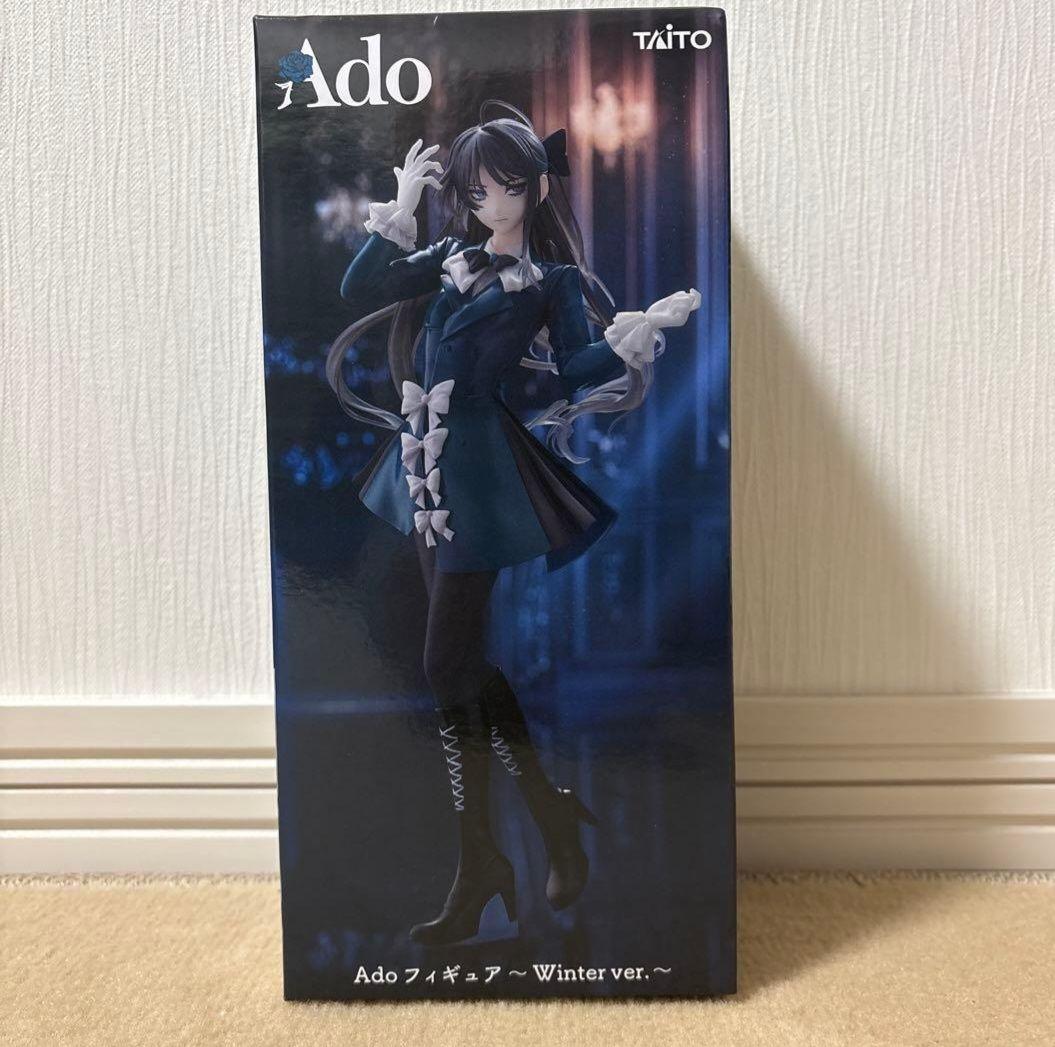 ラウンドワン限定 Ado フィギュア Winter ver. - メルカリ