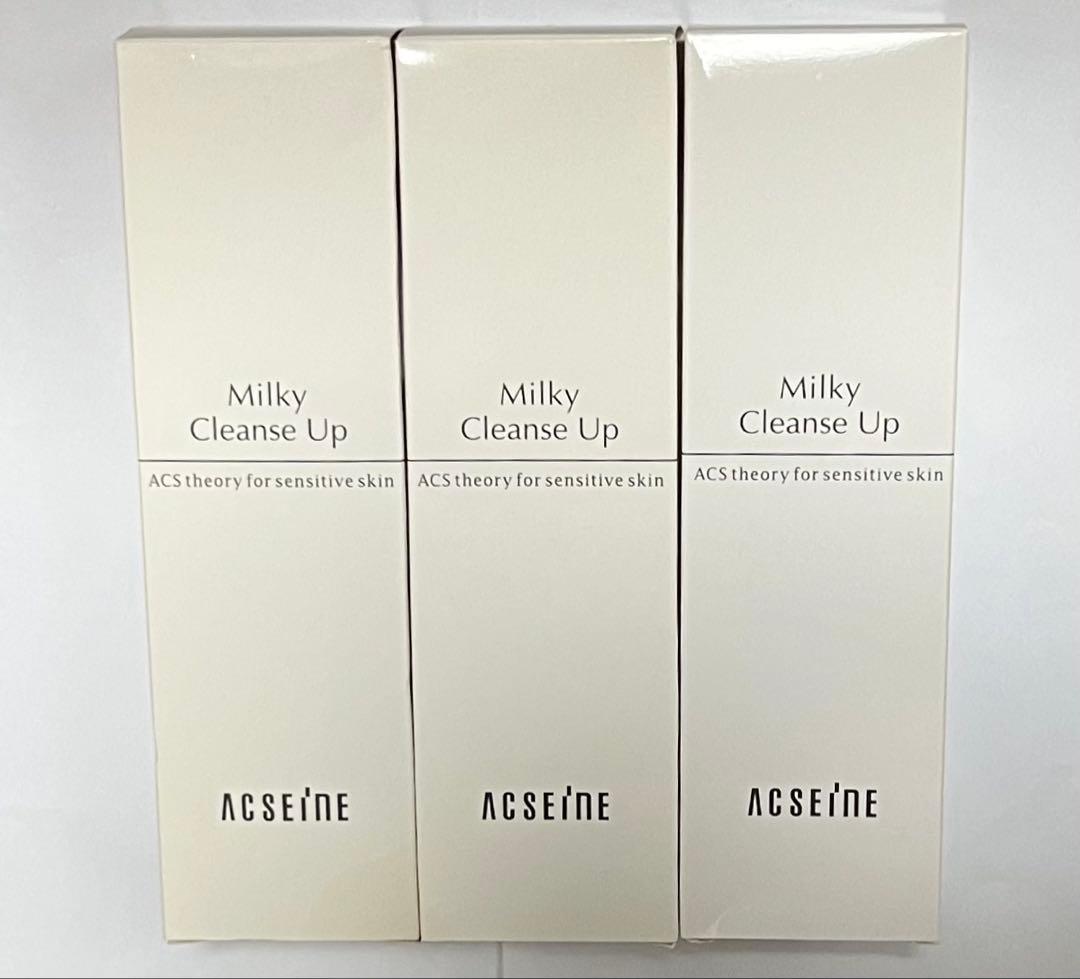 アクセーヌ ミルキィクレンズアップ 200g ３個