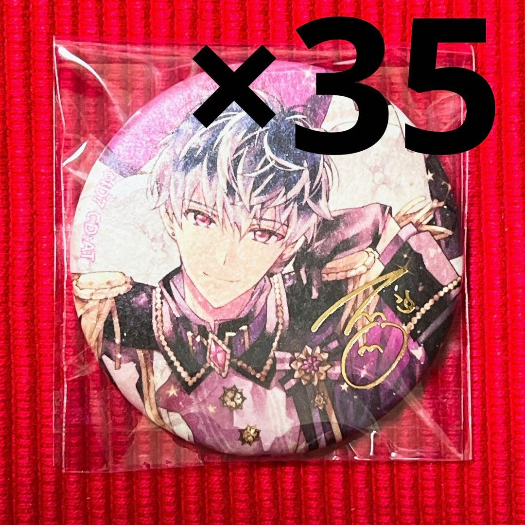 アイナナ　expo 缶バッジ　百　UR