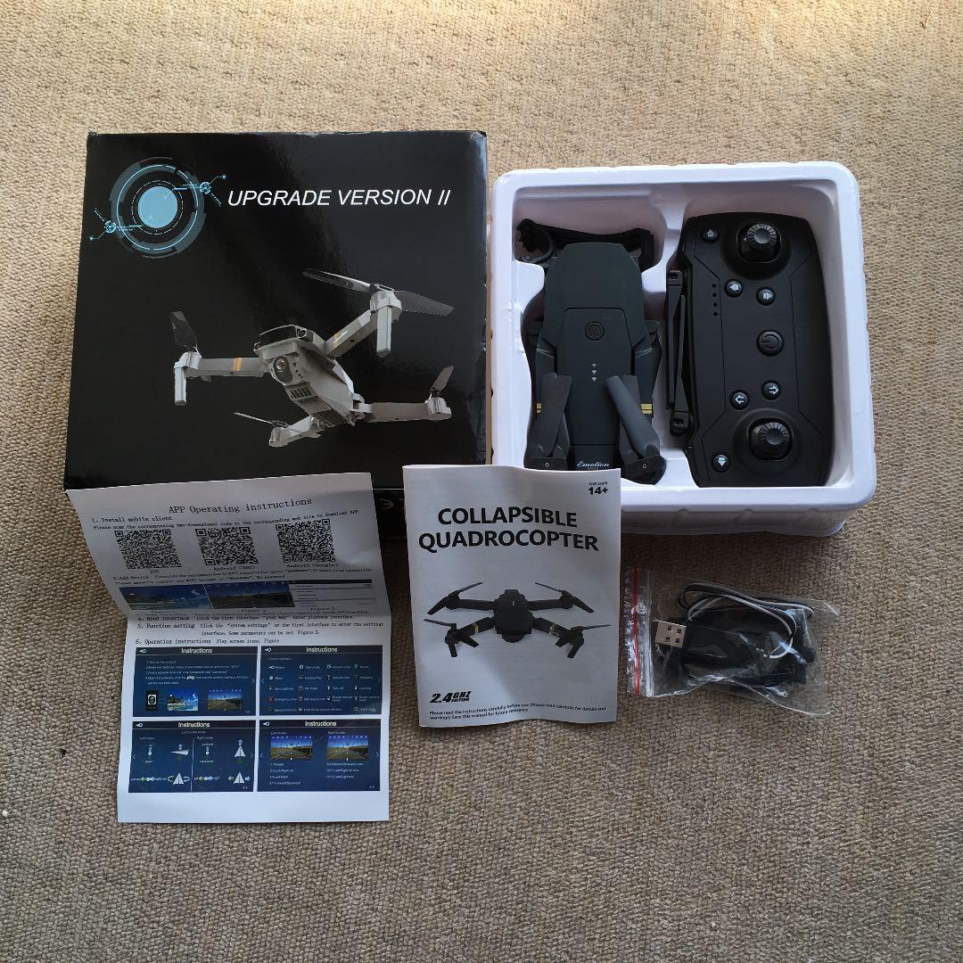 ドローン DRONE X PRO   UPGRADE VERSION II