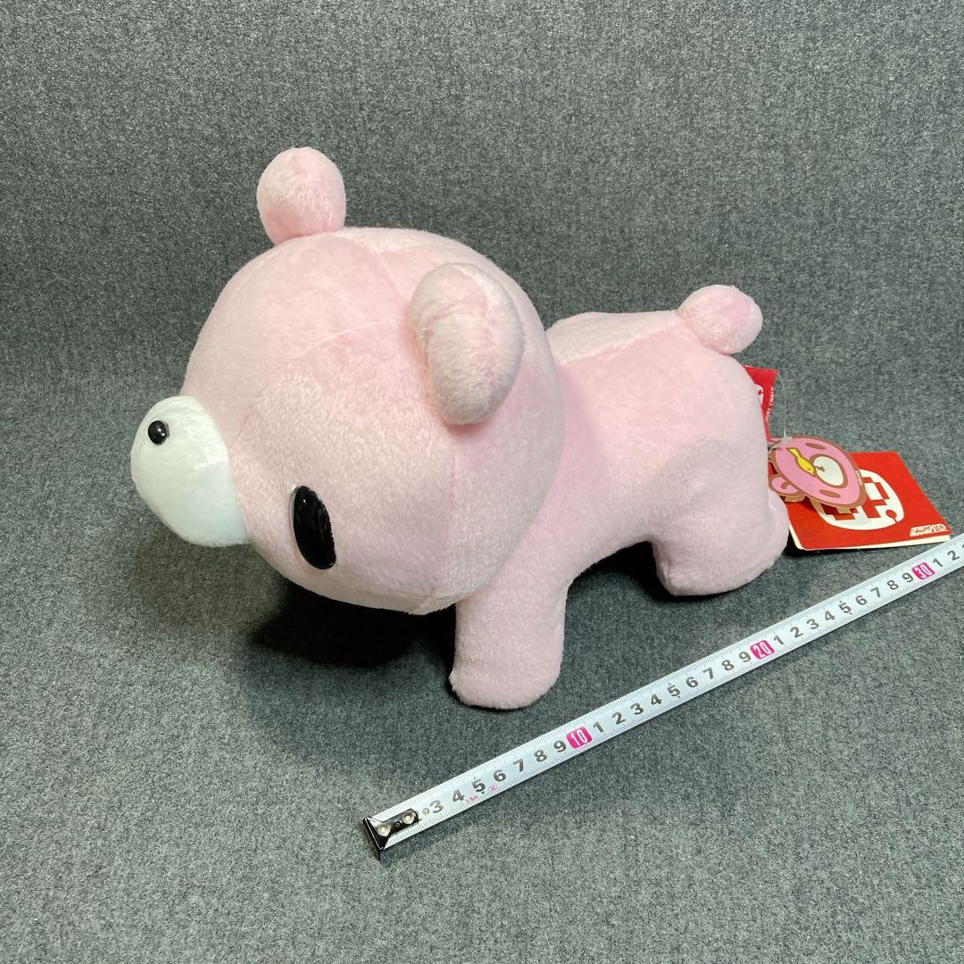 4点 チャックスGP 動グル～ミ～ ぬいぐるみ まとめ売り グルーミー