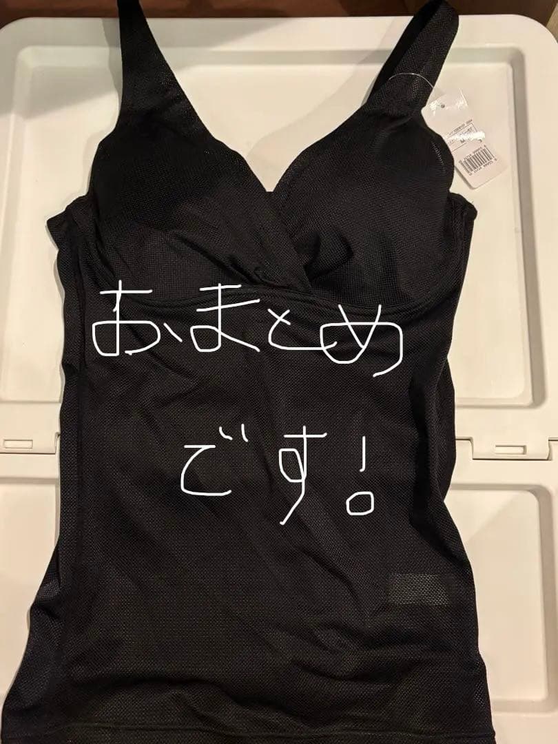 カピバラさんおまとめ_トリンプ ブラキャミソール他