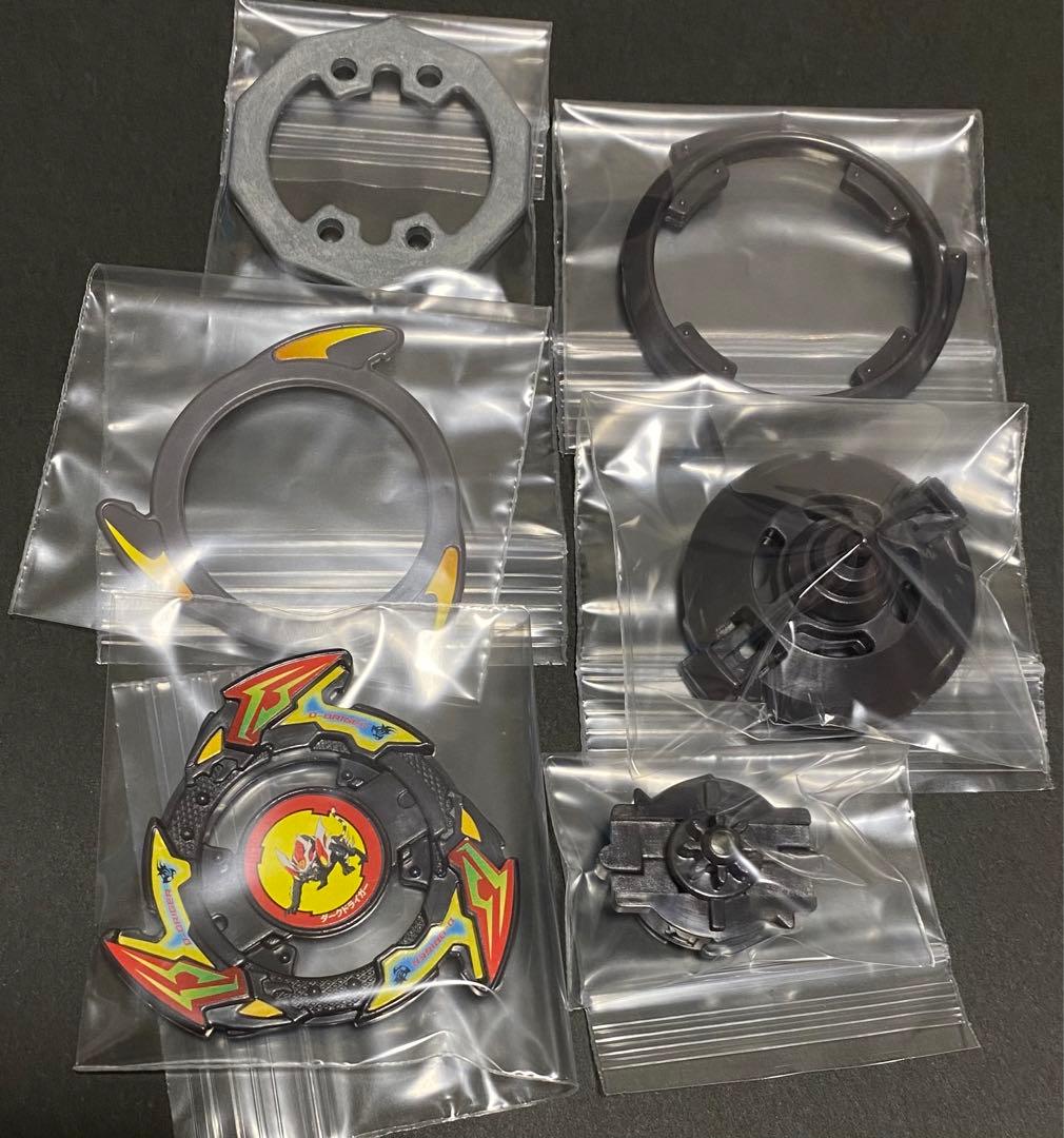 超美品 】 ダークドライガー 爆転シュートベイブレード - メルカリ