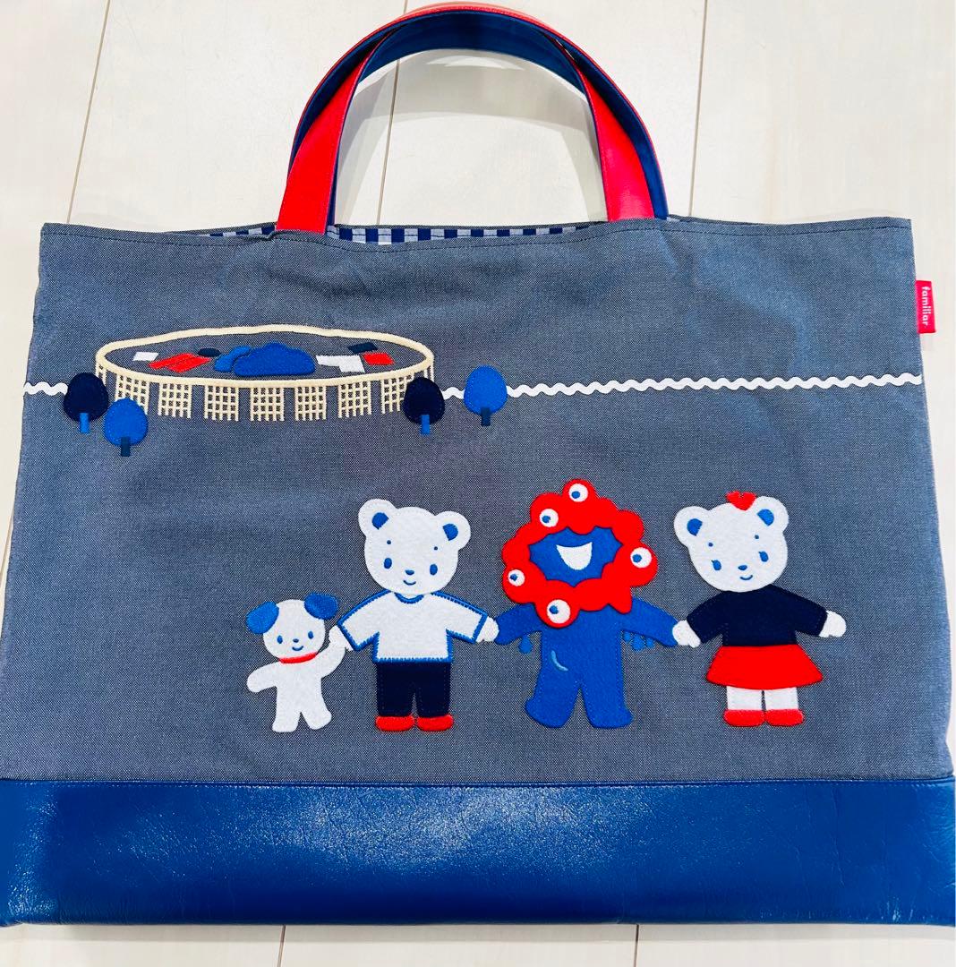 ミャクミャクfamiliar