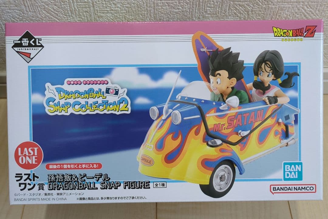 未開封　一番くじ　ドラゴンボール　ラストワン賞　孫悟飯＆ビーデル　フィギュア