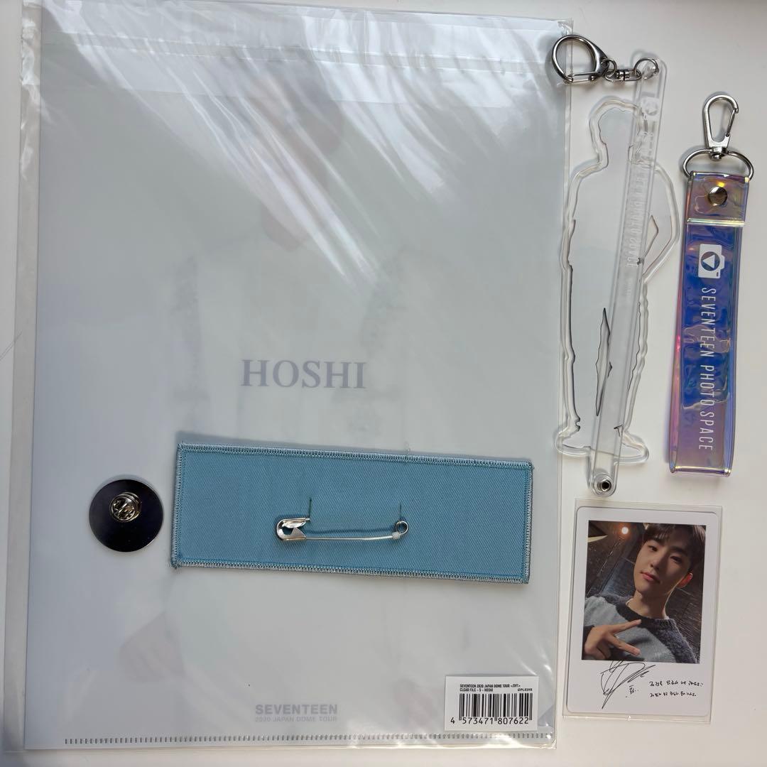 ホシ SEVENTEEN まとめ売り - メルカリ
