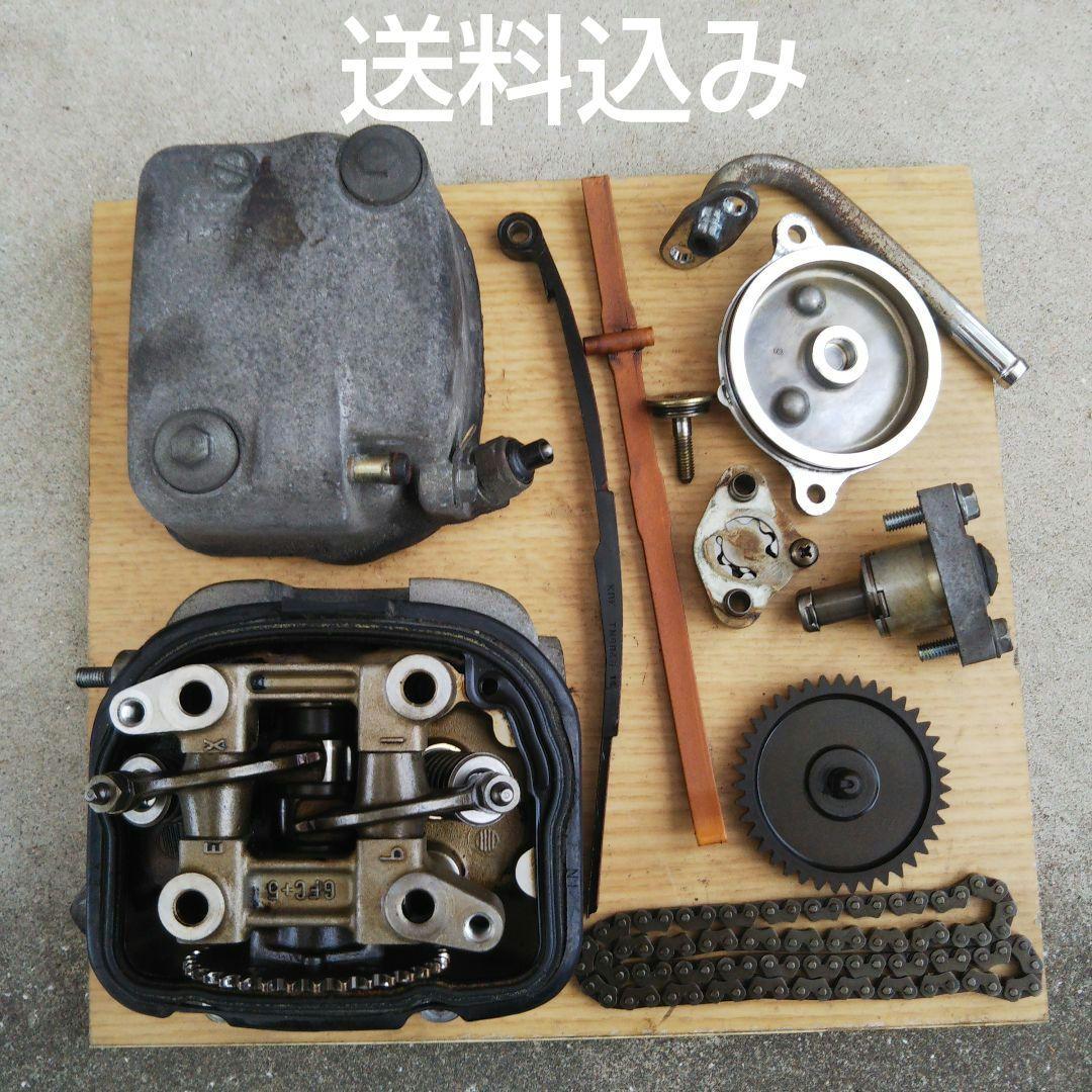 af61 today シリンダーヘッド ヘッド廻りの部品セット トゥデイ - メルカリ