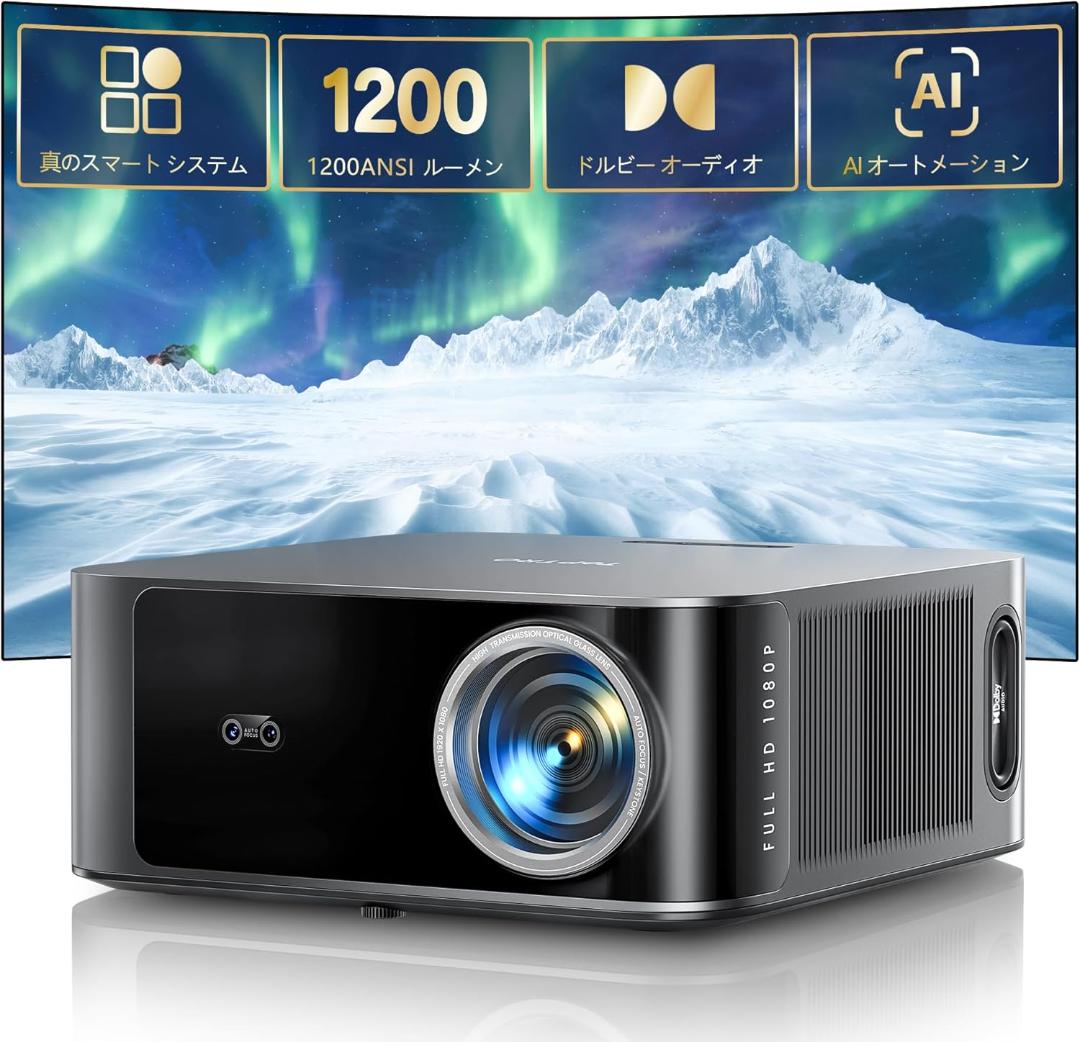 プロジェクター 4K Netflix&36WDoIby TOPTRO X9