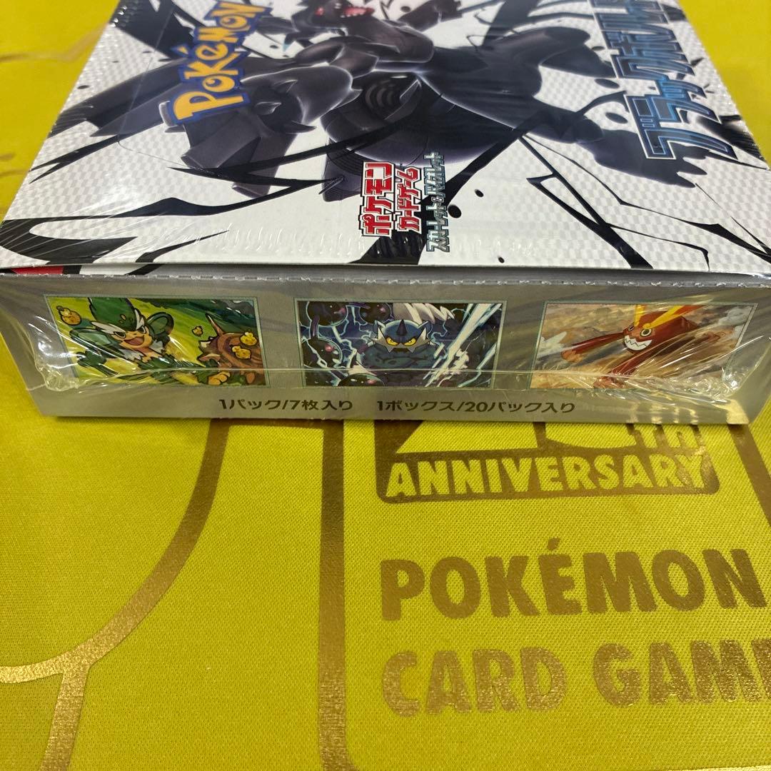 ブラックボルト 1ボックス - メルカリ