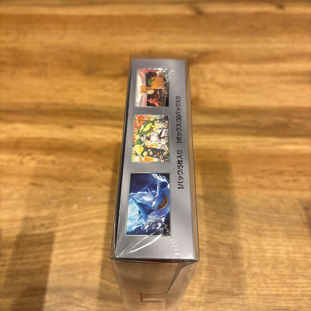 未開封 シュリンク付き ポケモンカードゲーム 古代の咆哮 - メルカリ