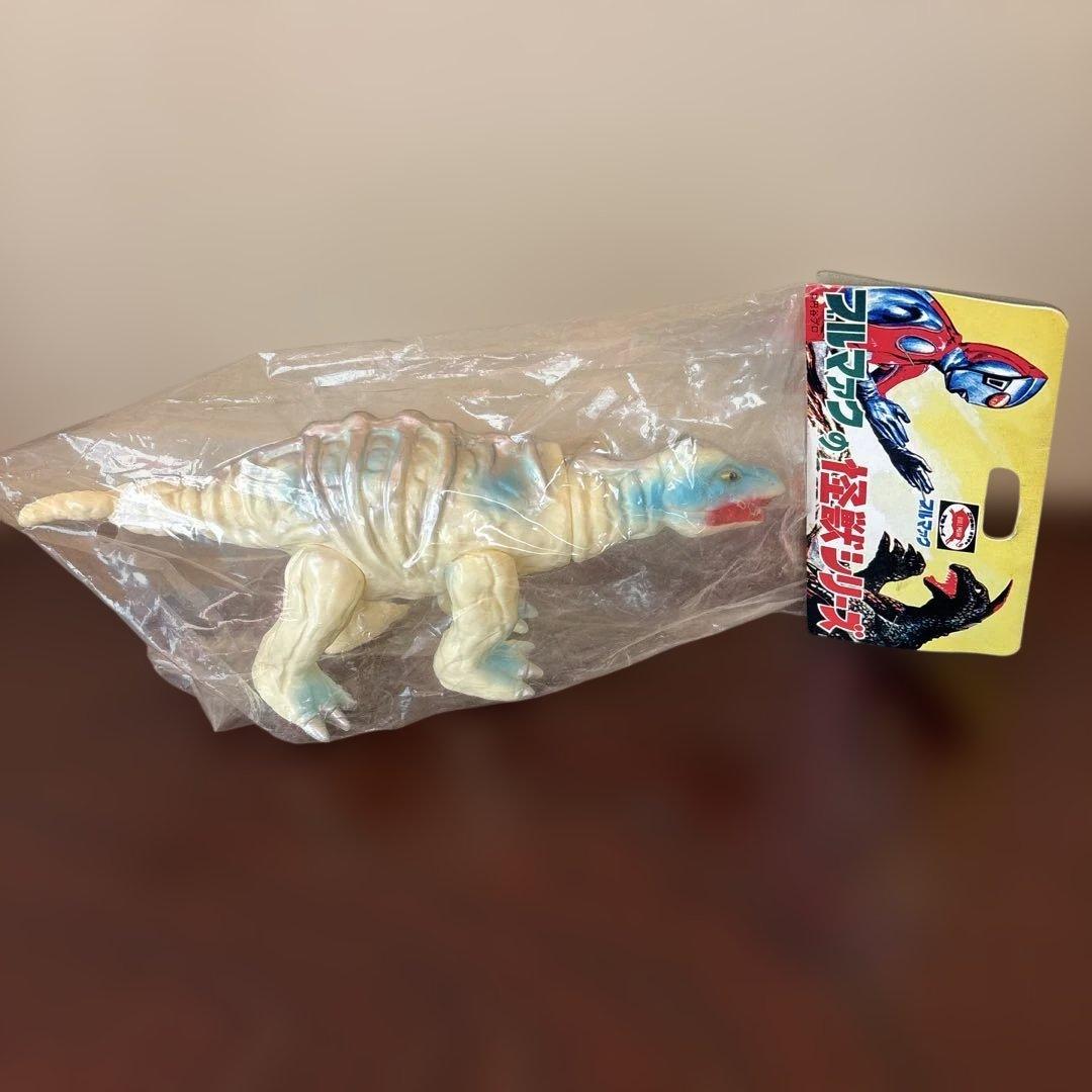 ブルマァク　ステゴン　帰ってきたウルトラマン　ソフビ