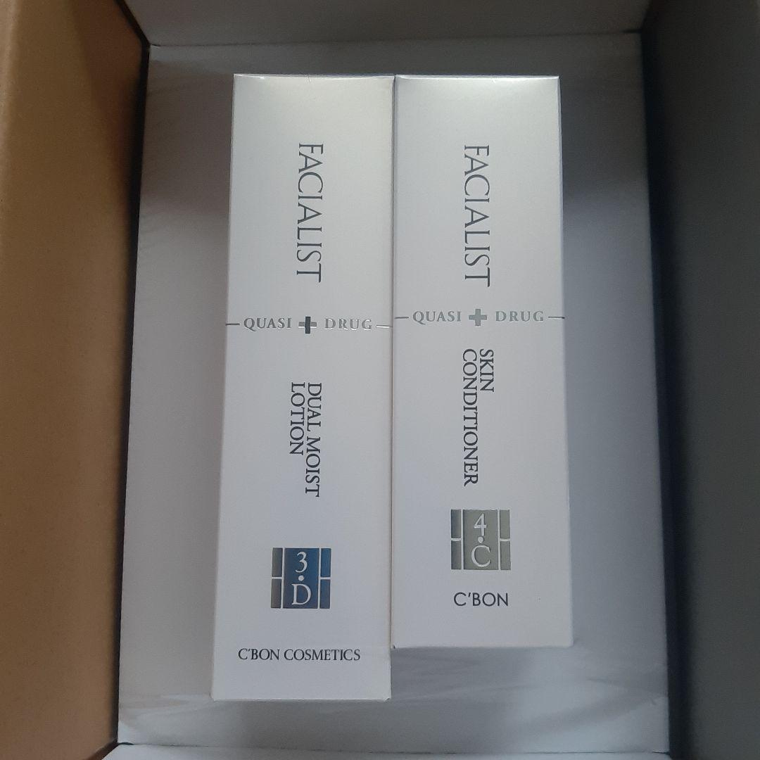 シーボン デュアルモイストローション（化粧水）、スキンコンディショナー（乳液）