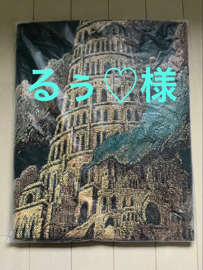 るぅ♡様 QUEEN／るぅと【歌ってみた】 - YouTube